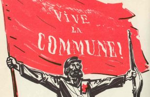 Коммунальная революция во Франции в 1871 году