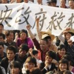 Интервью о ситуации в Китае: организация рабочих, протесты и репрессии
