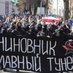 Марш нетунеядцев в Бресте: анархисты возглавили шествие