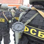 Атака на отделение ФСБ в Хабаровске