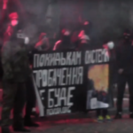 Акция солидарности в Киеве – пикет возле СБУ