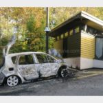 Шамбери, Франция: поджог машин охранников тюрьмы