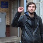 Москва: задержанных анархистов Елену Горбань и Алексея Кобаидзе отправили в ИВС