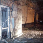 В Киеве произошёл взрыв возле дверей “Киевэнерго”