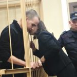 В деле «Сети» появился новый фигурант