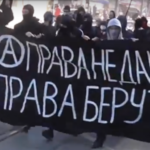 Киев: анархистский первомай