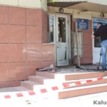 Россия: взрыв у пенсионного фонда в Калуге