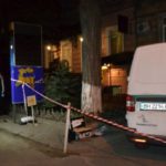 Украина: в Одессе расстреляли и ограбили инкассаторов