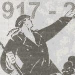 Анархисты в 1917 году: за или против октябрьского переворота?