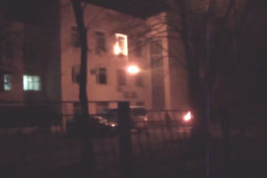 Arson attack against Holosiivskyi District Court in Kiev