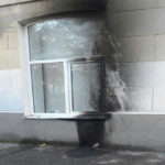В Таганроге пытались поджечь офис партии “Единая Россия”