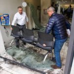 Сантьяго: отделение BancoEstado снова взорвано