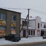 Украина: в селе на Ровенщине ограбили банкомат