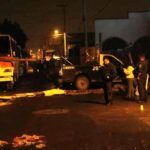 Мексика: четыре полицейских убиты в засаде НАФ