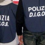 Италия: пистолет у виска товарища, тайные обыски в домах…