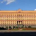 По зданию ФСБ на Лубянке открыта стрельба из автомата Калашникова