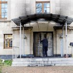 Лейпциг, Германия: поджог здания Федерального административного суда
