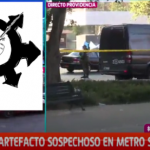 Сантьяго: ответственность за взрывное устройство на станции метро