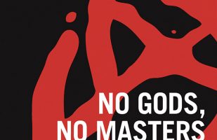 Ни богов, ни господ / No Gods, No Masters (2017)