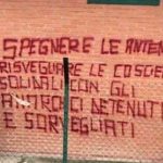 Италия: арестованы семеро анархистов