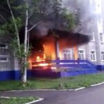 Комсомольск-на-Амуре и Тюмень: поджоги