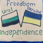 Навстречу распаду России: Уральская республика