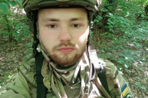 Our Сomrade, Anarchist-Internationalist from Russia, Vladislav Iurchenko (“Pirate”), Became a Martyr Defending the Peoples of Ukraine